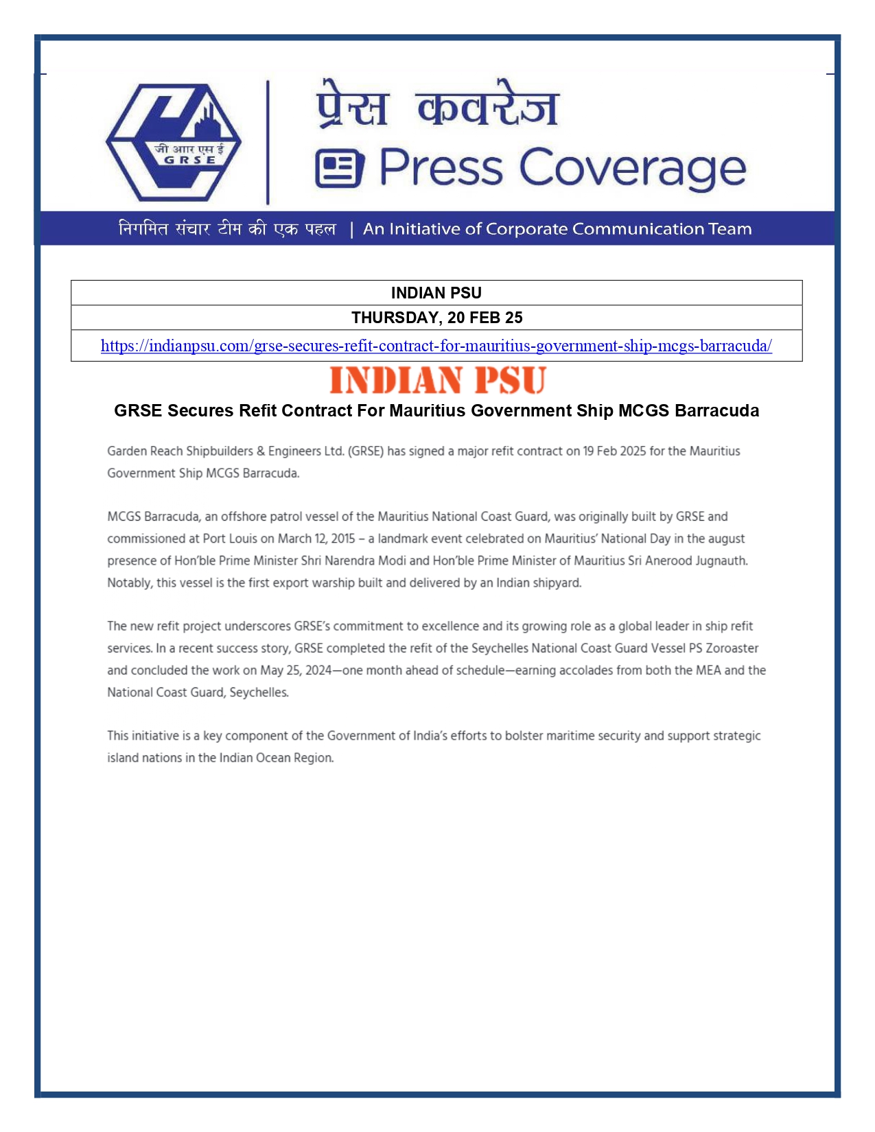 Press Coverage : GRSE reports 11% rise in PAT to ?98 crore